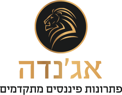 תכנון פרישה עם אג׳נדה